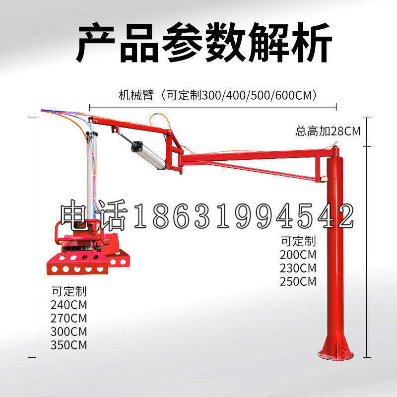 峡江县schunk雄克机械抓手PGN-plus系列0372092|PGN-plus 64-1-AS-KVZ